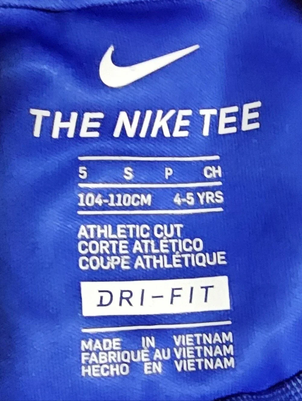 Nike Adidas soft looking